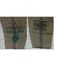 Sacchi juta ideale usato Sacchi juta ideale usato  Italia