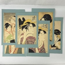 utamaro for sale utamaro for sale Mcminnville