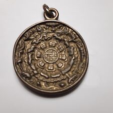 Mandala tibet vintage usato  Parma