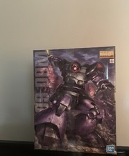 Gundam 100 rick for sale  Lynnfield