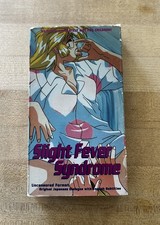 Slight Fever Syndrome Uncensored 1997 (VHS, Dubbed) Japanese Manga Anime comprar usado  Enviando para Brazil