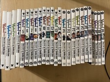 Usado, Volumes de mangá Vagabond 1-14, 21-31 comprar usado Usado, Volumes de mangá Vagabond 1-14, 21-31 comprar usado  Enviando para Brazil