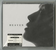 AYUMI HAMASAKI - Heaven (Japonês Maxi-Single CD+DVD - AVCD-30842/B), usado comprar usado  Enviando para Brazil