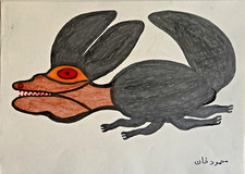 Mahmoodkhan outsider art d'occasion  Paris XX