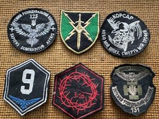 Ukrainian army special d'occasion  Expédié en Belgium