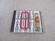 Various artists indie for sale  HORLEY