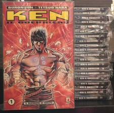 Ken guerriero buronson usato  Bra