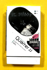 Gravador cassete rádio estéreo Sanyo JJ-R5 feito no Japão Dolby FM AM reverso comprar usado  Enviando para Brazil