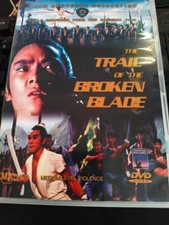 Trail broken blade for sale  LIVERPOOL