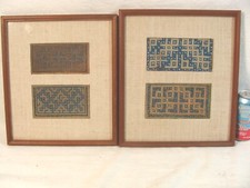 Vintage miniature geometric for sale  Rumford