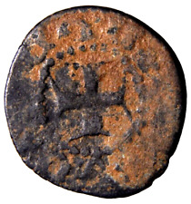 Moeda Crusader States, Chipre (Conquista de) Ricardo I, o Coração de Leão Æ Tetarteron, usado comprar usado  Enviando para Brazil