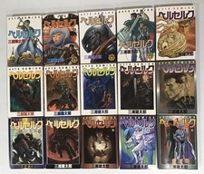 Lote de livros de mangá Berserk japonês 32 volumes anime Obi Black Swordsman Guts Casca comprar usado  Enviando para Brazil