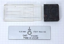 Lomo mikroskop bjektmikrometer gebraucht kaufen  Braunsbedra