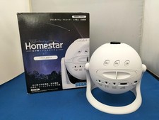 Brinquedo planetário Sega Homester Home usado Japão comprar usado  Enviando para Brazil