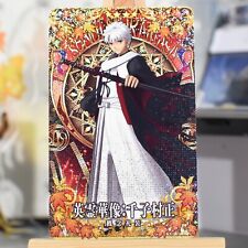 Cartão holográfico Senji Muramasa Emiya 3ª Ascensão Destino Grande Ordem Arcade FGO comprar usado  Enviando para Brazil