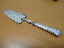 Ancienne pelle gâteau d'occasion Ancienne pelle gâteau d'occasion  Meximieux