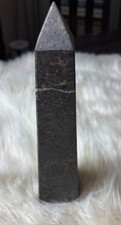 Vintage gray gold for sale  Alba