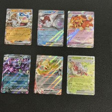 Lotto carte pokémon usato  Verdellino