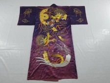Vintage japanese embroidered for sale  UK