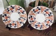 Antique pair japanese for sale  Southaven