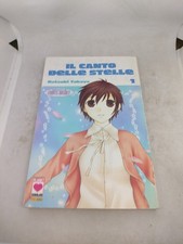 Manga canto delle usato  Latina