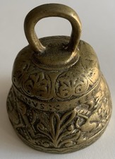 Vintage antique brass for sale  CROYDON
