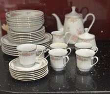 Crown ming jian for sale  LONDON