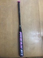 miken bat freak softball plus for sale miken bat freak softball plus for sale Bovina