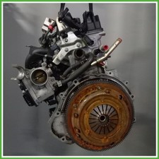 Motore completo 135930 usato Motore completo 135930 usato  Cona