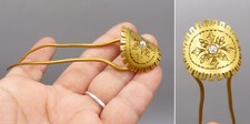 Antique gilded bronze d'occasion  Expédié en Belgium
