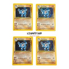 Carte pokemon machamp usato  Tornimparte