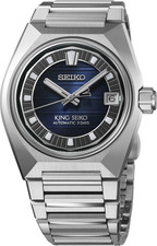 New king seiko for sale  USA