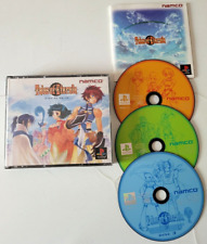 Tales eternia playstation d'occasion  Plan-d'Orgon