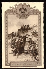 Cartolina reggimento artiglier usato  Genova