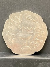 Vintage masonic shekel for sale  AYLESFORD