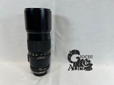 Zoom minolta rokkor usato  Scorze