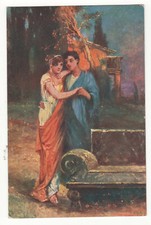 CPA TCHÈQUE - TABLEAU de R. KOMINEK : L'AMOUR ROMAIN - NON ÉCRITE - PEINTURE na sprzedaż  Wysyłka do Poland