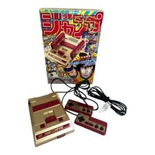 Nintendo classic famicom d'occasion  Expédié en Belgium