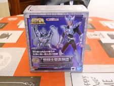 Bandai tamashii nations d'occasion  Gerzat