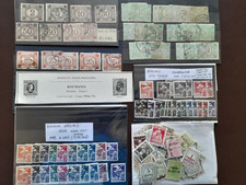 Romania back book for sale  LICHFIELD