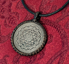 yantra gebraucht kaufen  Schwaig b.Nürnberg