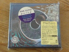 japan mini lp box for sale  Clinton