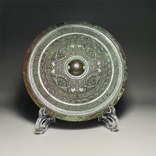 Espelho chinês antigo de bronze MR981 comprar usado  Enviando para Brazil