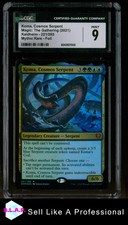 Koma cosmos serpent gebraucht kaufen  Solingen