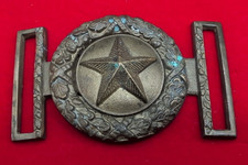 confederate belt buckle for sale  South Milwaukee