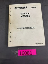 Yamaha oem service for sale  Salt Lake City