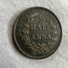 Piece anna 1835 d'occasion  Domont