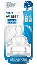 Używany, Odkurzacz do butelek Philips Avent, naturalny odkurzacz na sprzedaż  Wysyłka do Poland