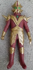 Bandai ultraman ultra for sale  Culver City
