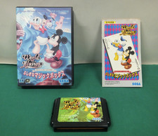 Mega-Drive World of Illusion I love Mickey & Donald Magic Box - JAPÃO. MD. 13139 comprar usado  Enviando para Brazil